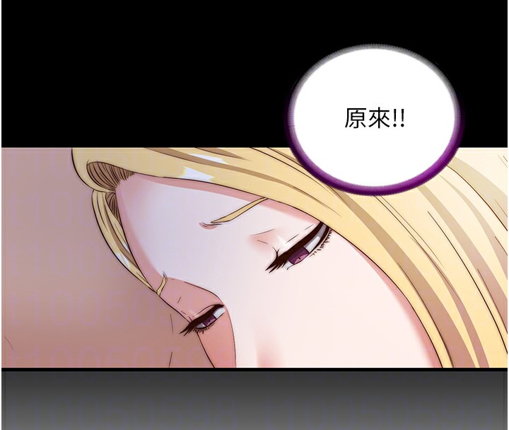 102P - 民宿精营中
