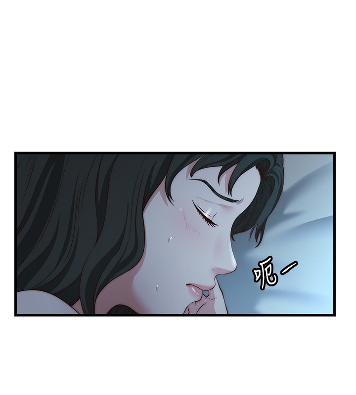 21P - 民宿精营中