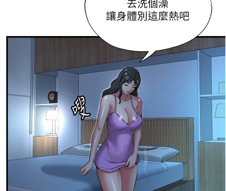 34P - 民宿精营中