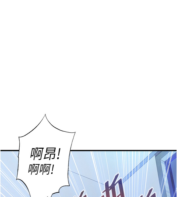 37P - 民宿精营中