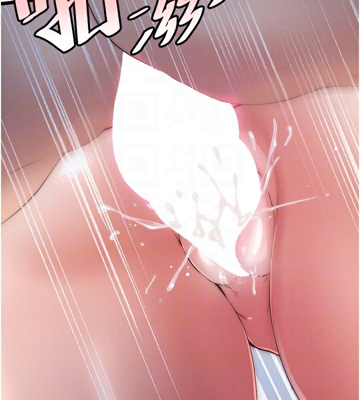 73P - 民宿精营中