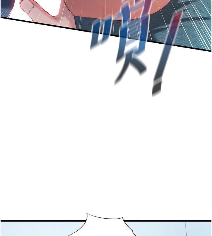 92P - 民宿精营中