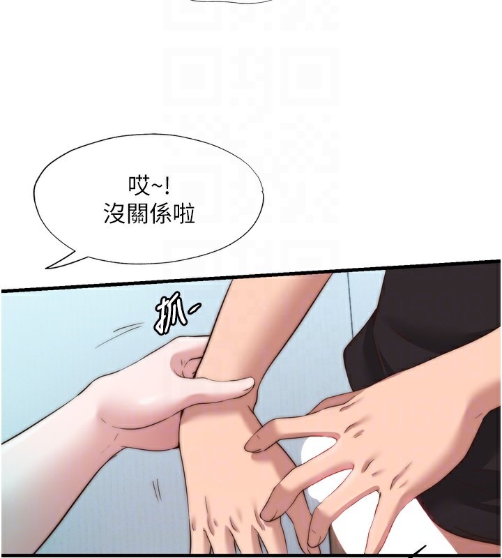 85P - 民宿精营中
