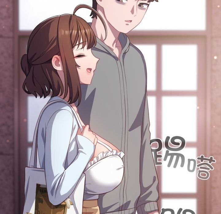 105P - 喵来的恋爱