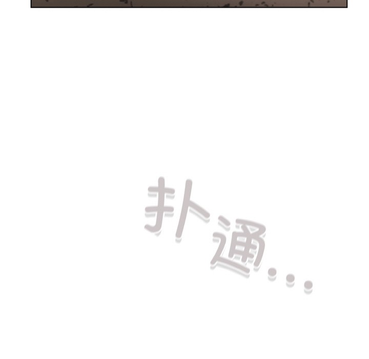 145P - 喵来的恋爱