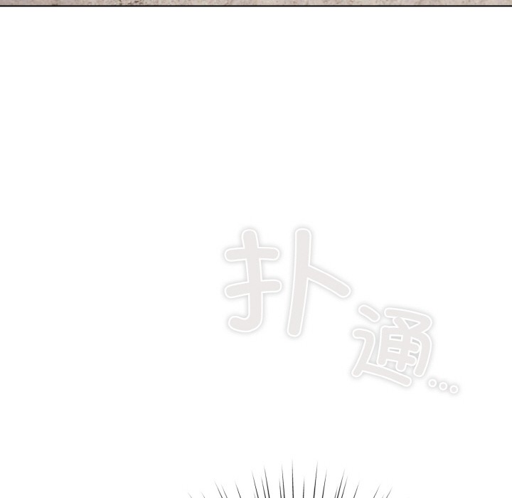 156P - 喵来的恋爱