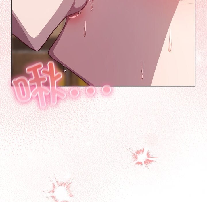 167P - 喵来的恋爱