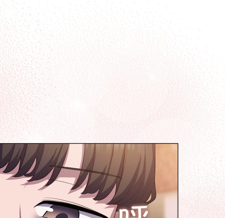 176P - 喵来的恋爱