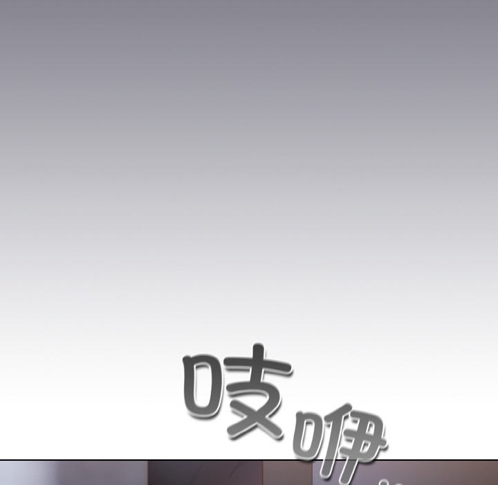 21P - 喵来的恋爱