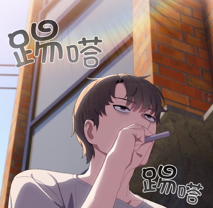 49P - 喵来的恋爱