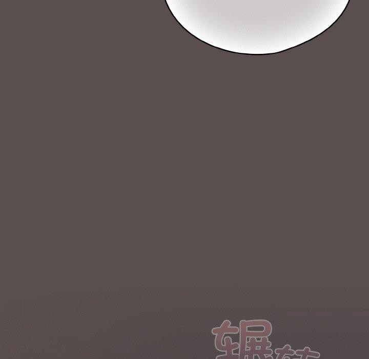 13P - 喵来的恋爱