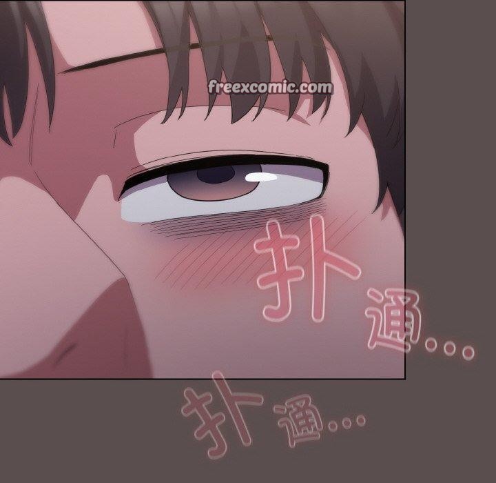 30P - 喵来的恋爱