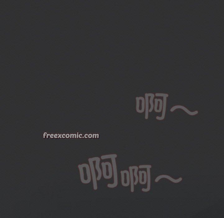 105P - 喵来的恋爱