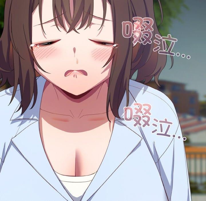 168P - 喵来的恋爱