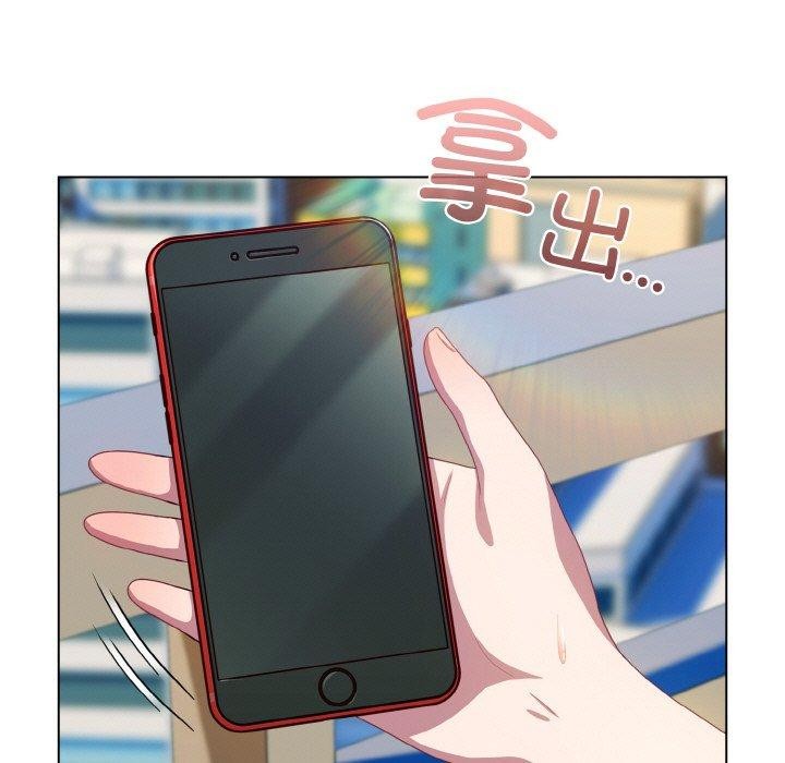 171P - 喵来的恋爱