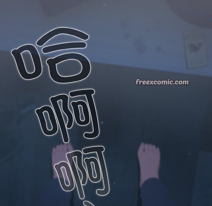 30P - 喵来的恋爱