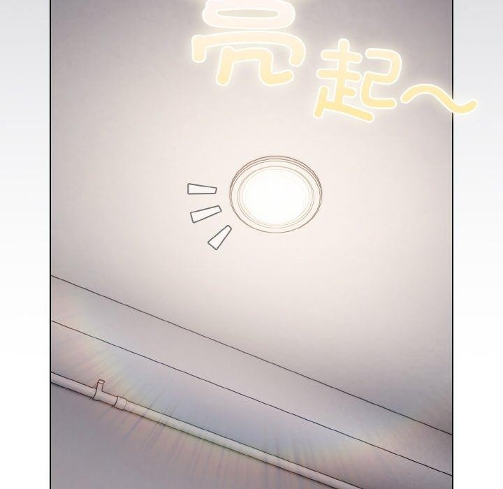 152P - 喵来的恋爱