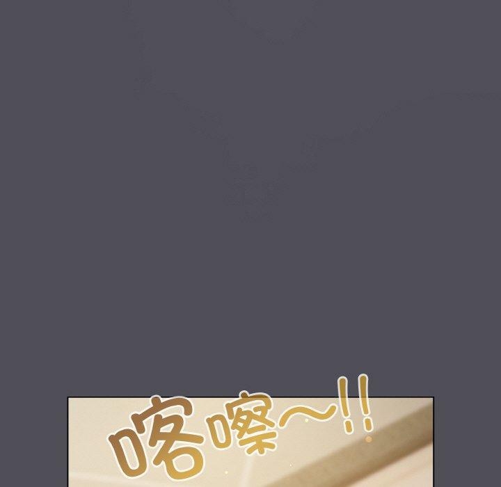 127P - 喵来的恋爱