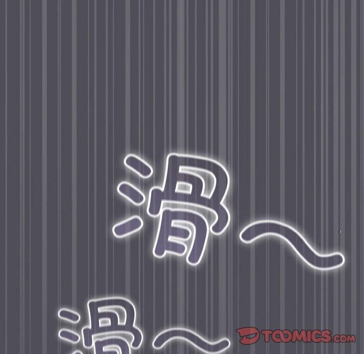 164P - 喵来的恋爱
