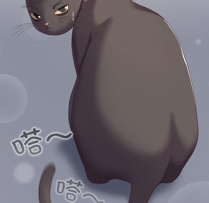 16P - 喵来的恋爱