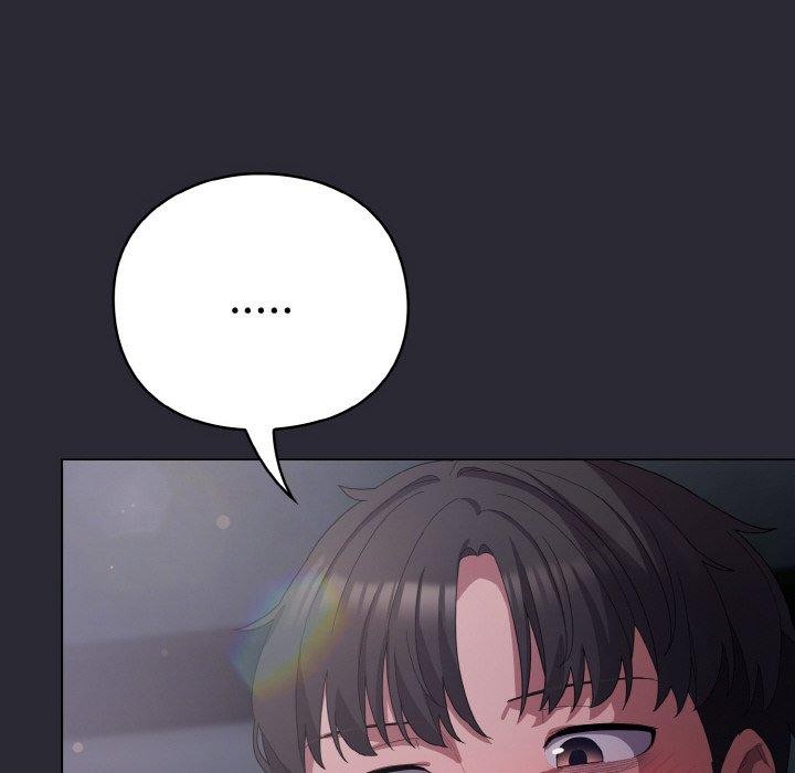 184P - 喵来的恋爱