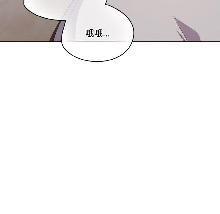 35P - 喵来的恋爱