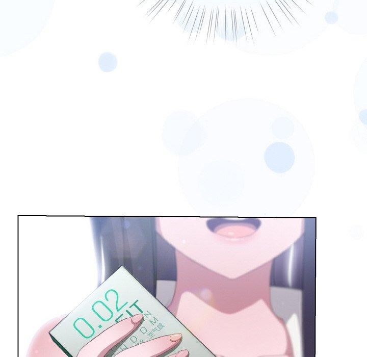 96P - 喵来的恋爱