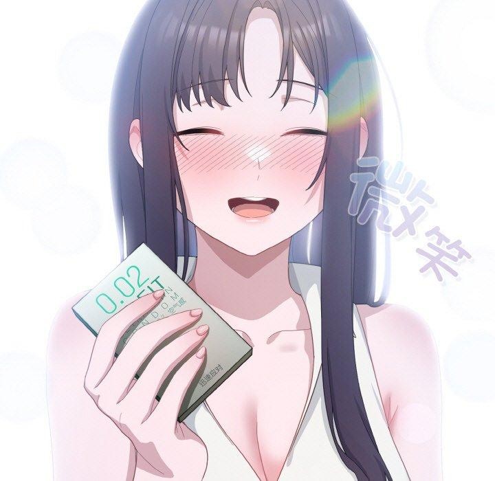 99P - 喵来的恋爱