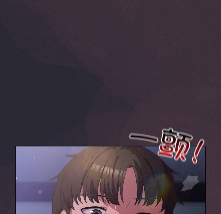 9P - 喵来的恋爱