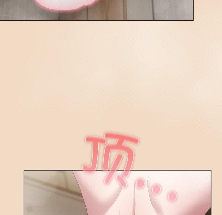 127P - 喵来的恋爱