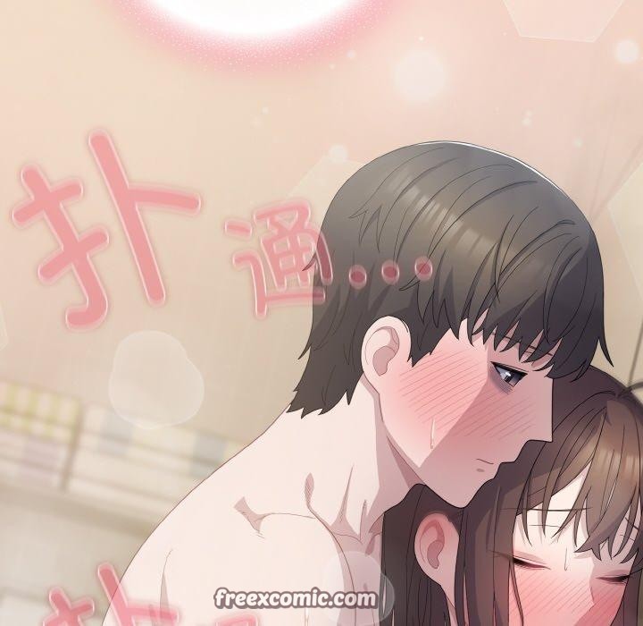 154P - 喵来的恋爱
