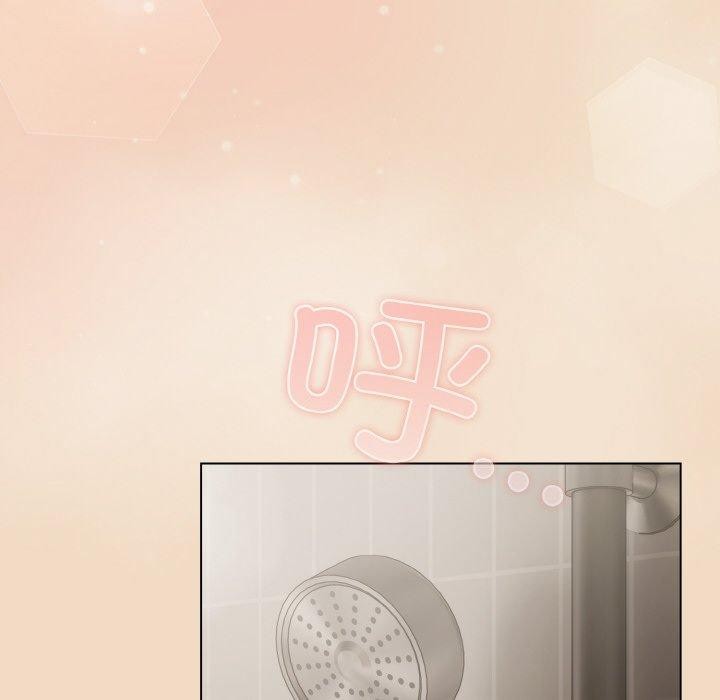 158P - 喵来的恋爱