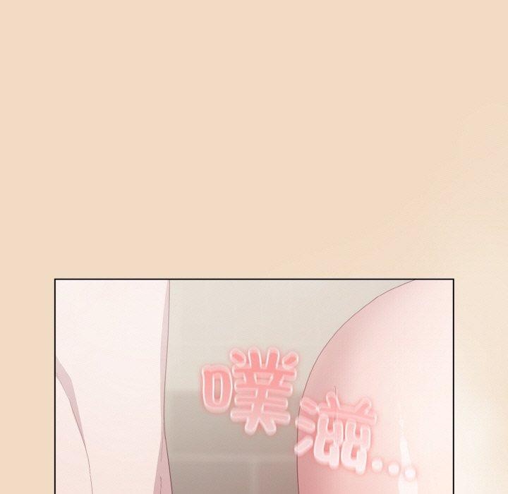 15P - 喵来的恋爱