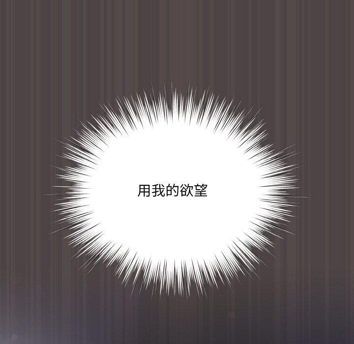 177P - 喵来的恋爱