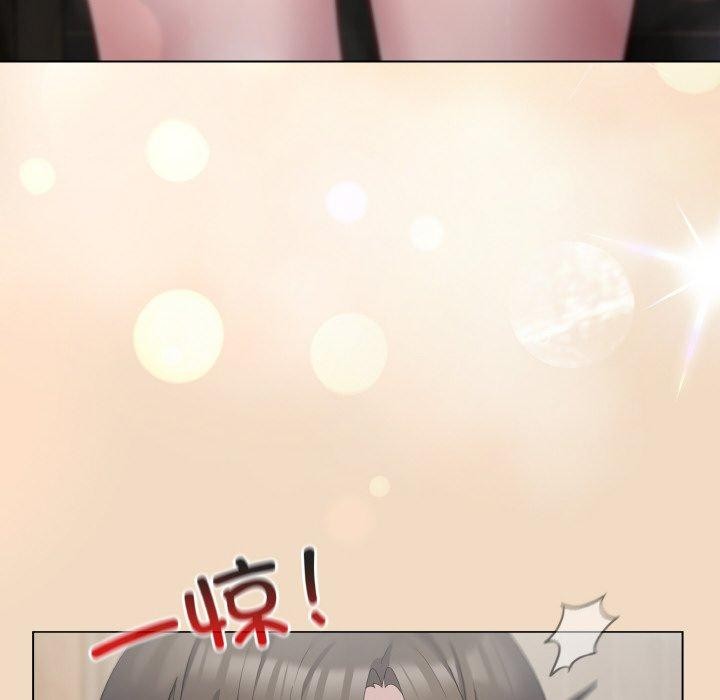 34P - 喵来的恋爱
