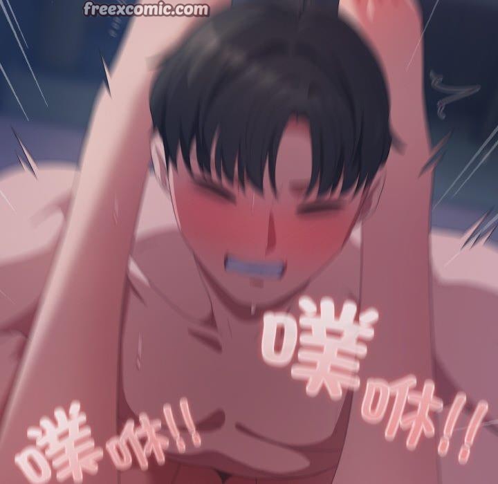 112P - 喵来的恋爱