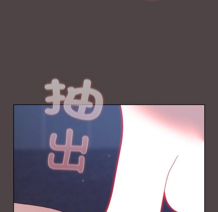119P - 喵来的恋爱