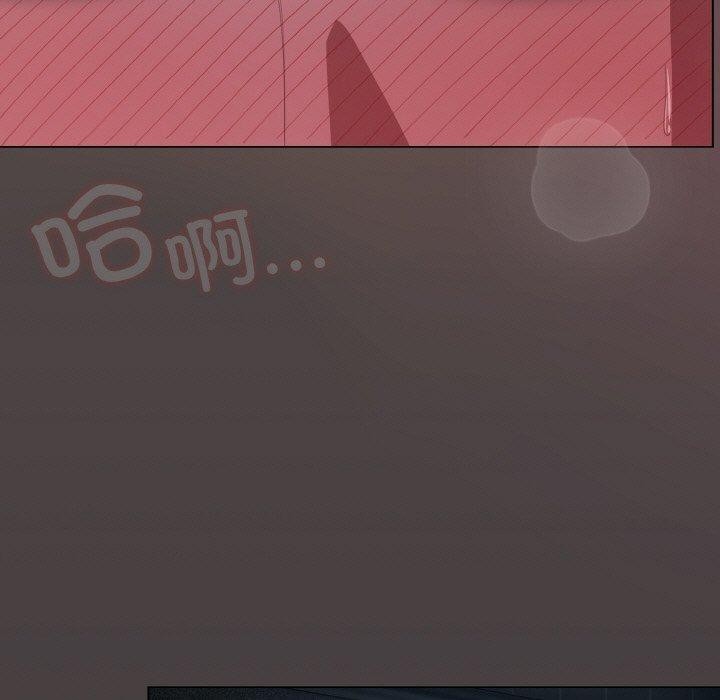 131P - 喵来的恋爱