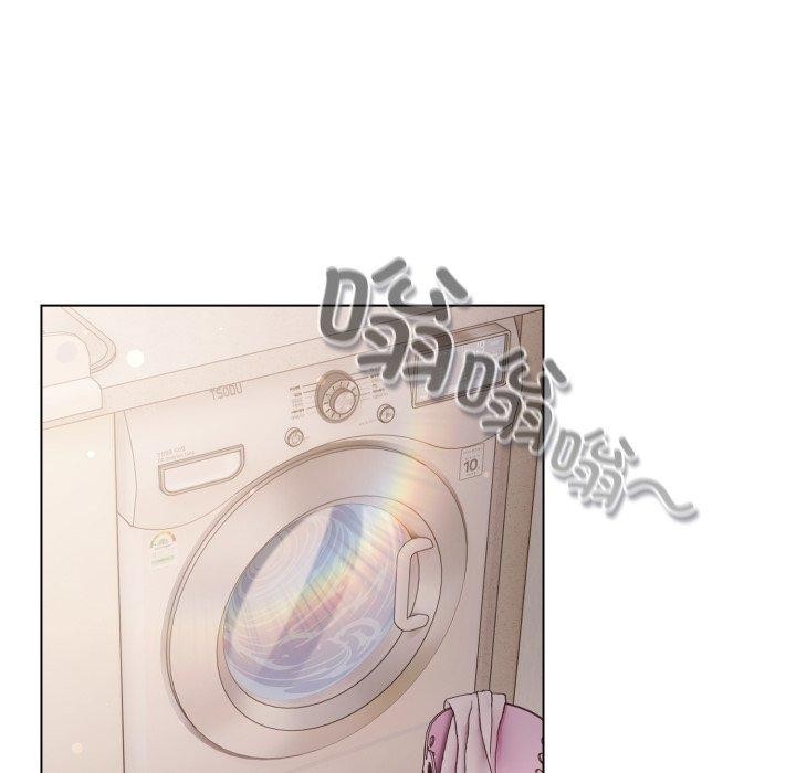 102P - 喵来的恋爱