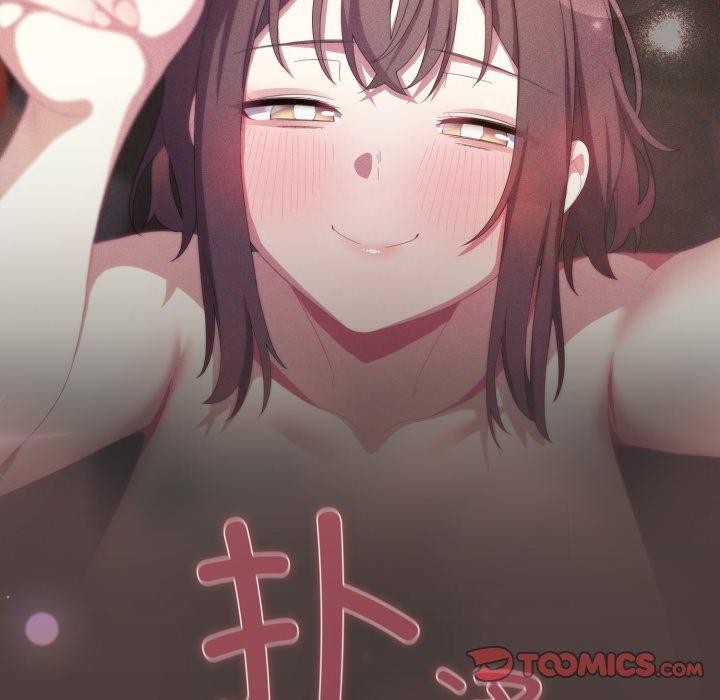 116P - 喵来的恋爱