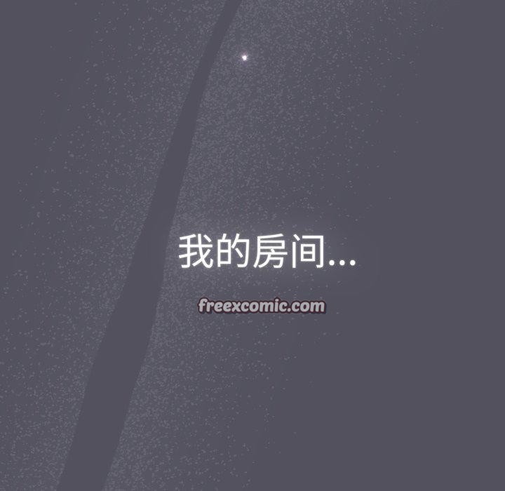 154P - 喵来的恋爱