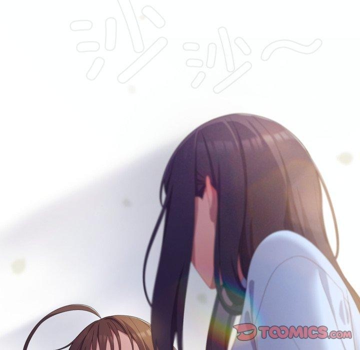 172P - 喵来的恋爱