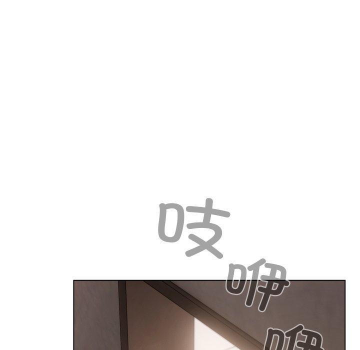 90P - 喵来的恋爱