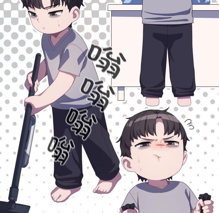 149P - 喵来的恋爱