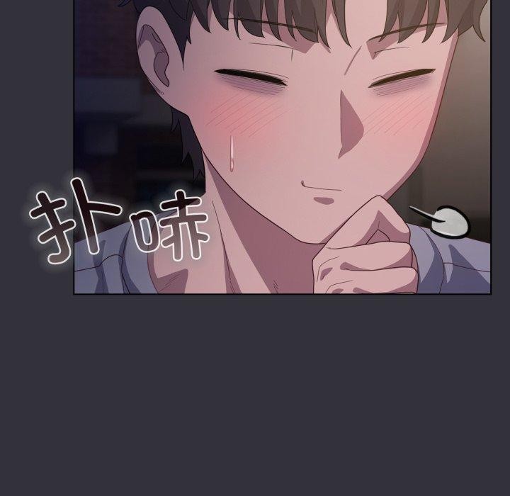158P - 喵来的恋爱