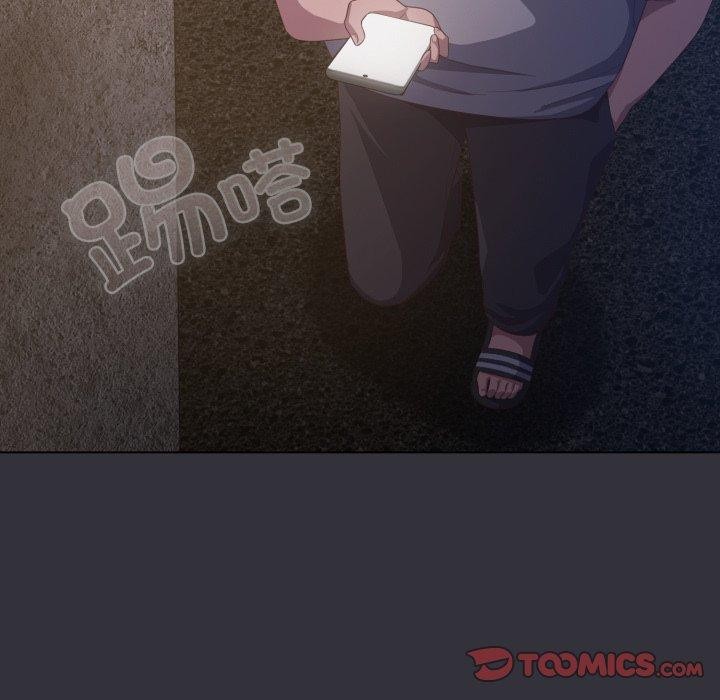164P - 喵来的恋爱
