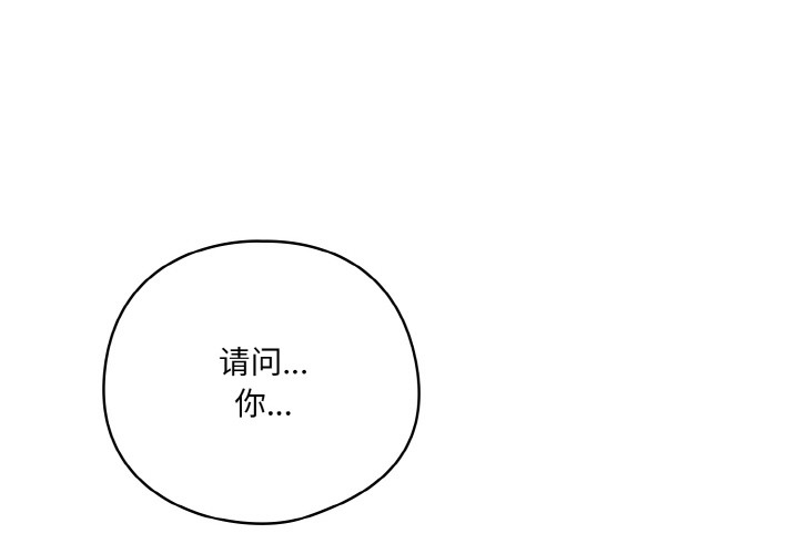 1P - 喵来的恋爱