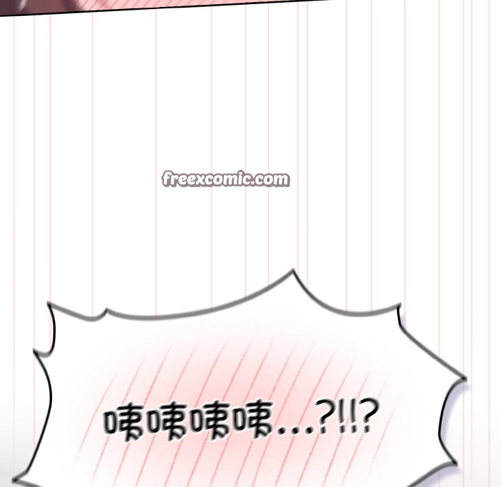 180P - 喵来的恋爱