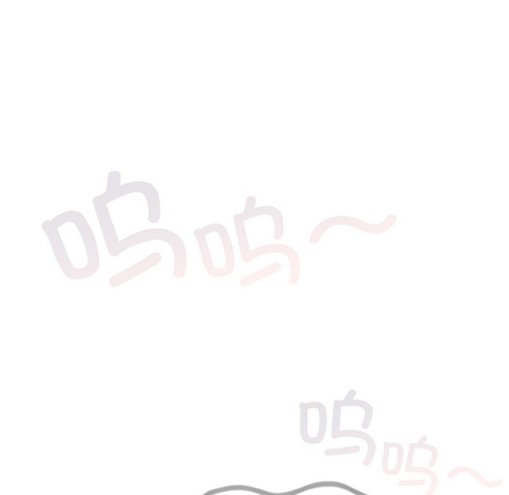 196P - 喵来的恋爱