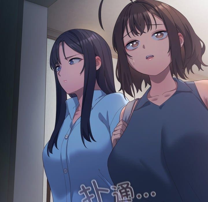 109P - 喵来的恋爱